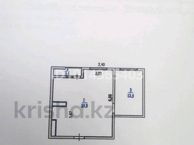2-бөлмелі пәтер · 49 м² · 8/9 қабат, СТ Монтажник, Райымбек батыра — Magnum, бағасы: 27.9 млн ₸ в 