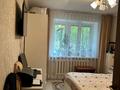 3-комнатная квартира · 60 м² · 1/4 этаж, мкр №12, Жандосова 174 — Жандосова Саина за 40 млн ₸ в Алматы, Ауэзовский р-н — фото 4