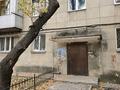 3-комнатная квартира · 60 м² · 1/4 этаж, мкр №12, Жандосова 174 — Жандосова Саина за 40 млн ₸ в Алматы, Ауэзовский р-н — фото 10