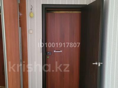 3-бөлмелі пәтер · 70.7 м² · 4/5 қабат, Свободы 9, бағасы: 20 млн ₸ в Усть-Каменогорске, Ульбинский