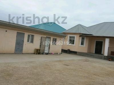 Дача · 3 комнаты · 120 м² · 7 сот., Бозашы 33 — Мектеп жакын за 23 млн 〒 в Актау