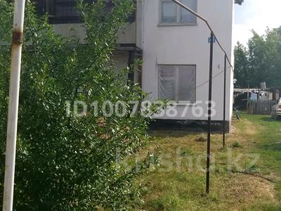 Часть дома · 4 комнаты · 140 м² · 10 сот., Курмангазы 4/1 за 7.5 млн ₸ в Кулане