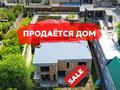 Участок · 9.5 соток, мкр Нур Алатау, Жулдыз 43 за 130 млн ₸ в Алматы, Бостандыкский р-н — фото 3