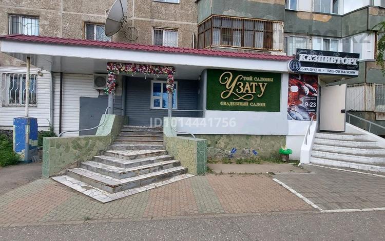 Еркін, кеңселер, дүкендер мен бутиктер, қоймалар, қоғамдық тамақтану орны, сұлулық салондары, медорталықтар мен дәріханалар, білім орталықтары, ойын-сауық · 60 м², бағасы: 32 млн ₸ в Павлодаре — фото 3