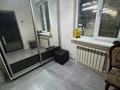 Отдельный дом · 4 комнаты · 170 м² · 8 сот., Бирлик 70/2 — Мечеть Халифа Алтая за 100 млн ₸ в Кыргауылдах — фото 44