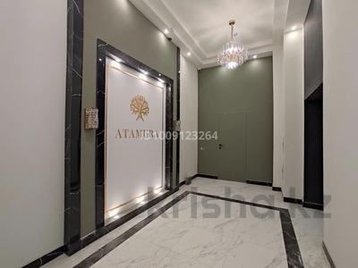 1-бөлмелі пәтер · 40 м² · 16/18 қабат, Калдаякова 59А, бағасы: 19 млн ₸ в Астане, Алматы р-н