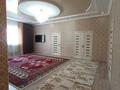 Жеке үй · 5 бөлме · 255 м² · 10 жүзд., Баянды 2 16 — Мектеп көрініп тур, бағасы: 30 млн ₸ — фото 4
