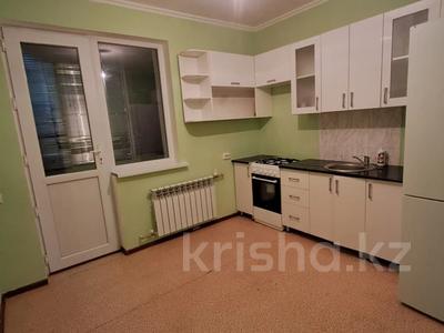 3-комнатная квартира · 71 м² · 1/5 этаж, мкр Туран , Тұран 1 359/7 за 160 000 ₸ в Шымкенте, Каратауский р-н