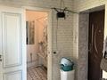 2-бөлмелі пәтер · 48 м² · 4/5 қабат, 8-шағынаудан 39 — Рядом Изуми, бағасы: 190 000 ₸ в Шымкенте, Туран р-н — фото 24