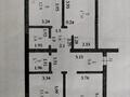 3-комнатная квартира, 90 м², 5/5 этаж, квартал Авиатор 1К за 39 млн 〒 в Актобе, мкр Авиатор — фото 4