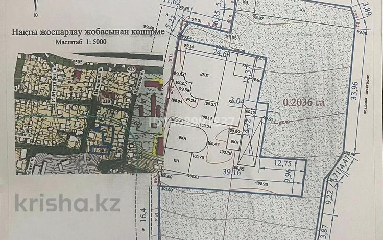 Участок · 20 соток, Мыржакып Дулатулы(бывшая Плодовая) 2 «Б» за 55 млн 〒 в Талгаре — фото 2