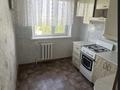 3-бөлмелі пәтер · 62 м² · 5/5 қабат, 3 микрорайон 20, бағасы: 12.5 млн ₸ в Лисаковске — фото 4