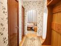 1-комнатная квартира · 38 м² · 2/4 этаж, Байтурсынова 7 А — Жибек жолы за 13 000 ₸ в Алматы, Алмалинский р-н — фото 4