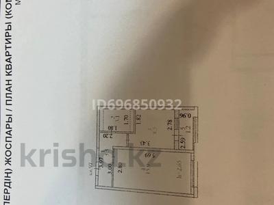 1-комнатная квартира, 34.8 м², 11/19 этаж, МангиликЕл 72/1 — напротив центральной мечети за 18 млн 〒 в Астане, Есильский р-н