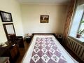 2-комнатная квартира · 50 м² · 5/6 этаж, Навои — Торайгырова за 39 млн ₸ в Алматы, Бостандыкский р-н — фото 12