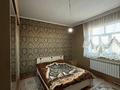 Отдельный дом · 9 комнат · 310 м² · 8 сот., мкр Самал-3, Аргынбекова 243 — Напротив ресторана millionaire за 180 млн ₸ в Шымкенте, Абайский р-н — фото 3