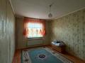 Отдельный дом · 9 комнат · 310 м² · 8 сот., мкр Самал-3, Аргынбекова 243 — Напротив ресторана millionaire за 180 млн ₸ в Шымкенте, Абайский р-н — фото 4