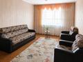 1-бөлмелі пәтер · 41.5 м² · 2/5 қабат, Квартал 84 3, бағасы: 17 млн ₸ в Костанае — фото 2