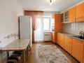 1-бөлмелі пәтер · 41.5 м² · 2/5 қабат, Квартал 84 3, бағасы: 17 млн ₸ в Костанае