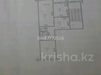 2-бөлмелі пәтер, 55 м², 4/5 қабат, Дружба 14, бағасы: 6.5 млн 〒 в Кандыагаш