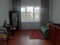 2-комнатная квартира · 60 м² · 1/2 этаж, Утепова 9а за 300 000 〒 в Алматы, Бостандыкский р-н — фото 10