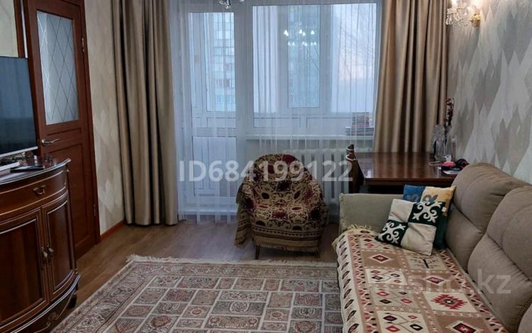 Купить 3 Комнатную Квартиру Восточный 2