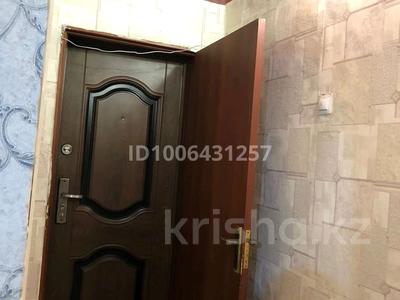 2-комнатная квартира · 43 м² · 5/5 этаж, Фрунзе 3 — Музыкальный школа и возле мечетьа за 7.3 млн 〒 в Рудном