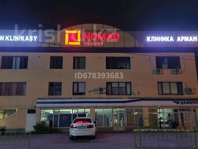 Еркін, кеңселер · 30 м², бағасы: 120 000 ₸ в Шымкенте