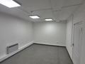 Свободное назначение, офисы · 30 м² за 120 000 ₸ в Шымкенте — фото 14