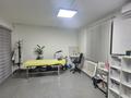 Свободное назначение, офисы · 30 м² за 120 000 ₸ в Шымкенте — фото 16