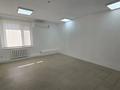 Свободное назначение, офисы · 30 м² за 120 000 ₸ в Шымкенте — фото 18