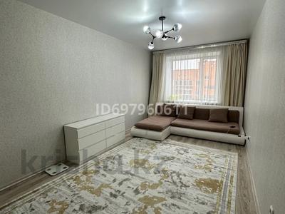 Аренда квартир в Костанайской обл.: 1-комнатная квартира · 40 м² · 9/9 этаж · помесячно, Мкр. Береке 64 за 170 000 〒 1-комнатная квартира · 40 м² · 9/9 этаж · помесячно, Мкр. Береке 64 за 170 000 〒 в Костанае