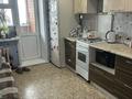1-комнатная квартира · 46 м² · 5/5 этаж, Валиханова — бытовая техника Сулпак за 20 млн ₸ в Петропавловске