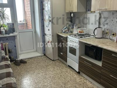 1-комнатная квартира · 46 м² · 5/5 этаж, Валиханова — бытовая техника Сулпак за 20 млн ₸ в Петропавловске