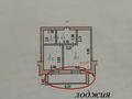 1-комнатная квартира · 46 м² · 5/5 этаж, Валиханова — бытовая техника Сулпак за 20 млн ₸ в Петропавловске — фото 9