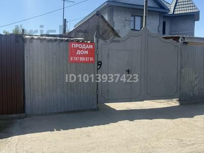 Отдельный дом · 3 комнаты · 29.5 м² · 29.5 сот., Амангелды 9 за 10 млн ₸ в Семее