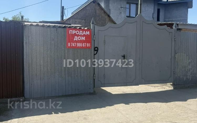 Отдельный дом · 3 комнаты · 29.5 м² · 29.5 сот., Амангелды 9 за 10 млн ₸ в Семее — фото 2