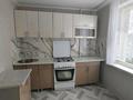 2-бөлмелі пәтер · 52 м² · 6/9 қабат, Қонаев ш/а. 70, бағасы: 140 000 ₸ в Уральске, мкр Кунаева — фото 9