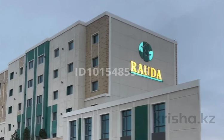 2-комнатная квартира · 80 м² · 5/6 этаж, 29а мкр уч 130/5 за 15 млн ₸ в Актау — фото 2