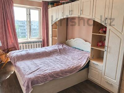 3-бөлмелі пәтер · 65.3 м² · 6/6 қабат, Б. Майлина 57, бағасы: 20 млн ₸ в Костанае