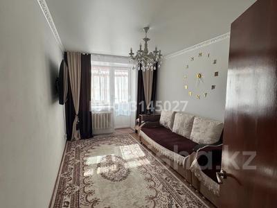 3-бөлмелі пәтер · 74 м² · 1/9 қабат, Осипенко 1/3 — Новая мечеть,Трц Рио,Рынок,Набережная, бағасы: 35 млн ₸ в Кокшетау