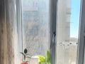 2-комнатная квартира · 59 м² · 3/9 этаж, Терешкова 52 за 16.8 млн ₸ в Шымкенте, Аль-Фарабийский р-н — фото 10
