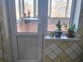 2-комнатная квартира · 59 м² · 3/9 этаж, Терешкова 52 за 16.8 млн ₸ в Шымкенте, Аль-Фарабийский р-н — фото 12