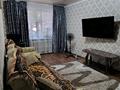 2-комнатная квартира · 44.9 м² · 1/5 этаж, мкр Самал 40 за 12.8 млн ₸ в Таразе — фото 3