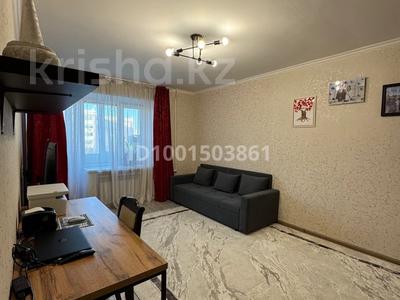 Пәтерлер в Актюбинской обл.: 1-бөлмелі пәтер · 33 м² · 4/5 қабат, Абилкайыр хана 86, бағасы: 130 000 〒 1-бөлмелі пәтер · 33 м² · 4/5 қабат, Абилкайыр хана 86, бағасы: 130 000 〒 в Актобе