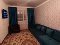 Отдельный дом • 3 комнаты • 73 м² • 6 сот., Кенесары хан 17 за 21.5 млн 〒 в Кызылту