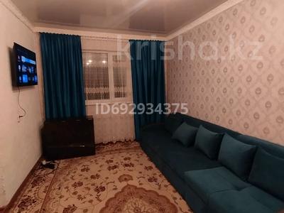 Отдельный дом • 3 комнаты • 73 м² • 6 сот., Кенесары хан 17 за 20.5 млн 〒 в Кызылту