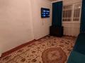 Отдельный дом · 3 комнаты · 73 м² · 6 сот., Кенесары хан 17 за 19.5 млн ₸ в Кызылту — фото 2