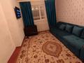 Отдельный дом • 3 комнаты • 73 м² • 6 сот., Кенесары хан 17 за 21.5 млн 〒 в Кызылту — фото 3