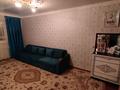 Отдельный дом · 3 комнаты · 73 м² · 6 сот., Кенесары хан 17 за 19.5 млн ₸ в Кызылту — фото 4
